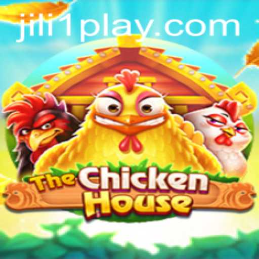 Unlocking the Secrets of TheChickenHouse: A Comprehensive Guide